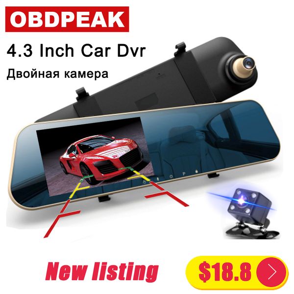 latest car dvr dash camera 4.3'' dvr car mirror dual len fhd 1080p rear view camera rearview mirror dashcam auto recorder video
latest car dvr dash camera 4.3'' dvr car mirror dual len fhd 1080p rear view camera rearview mirror dashcam auto recorder video