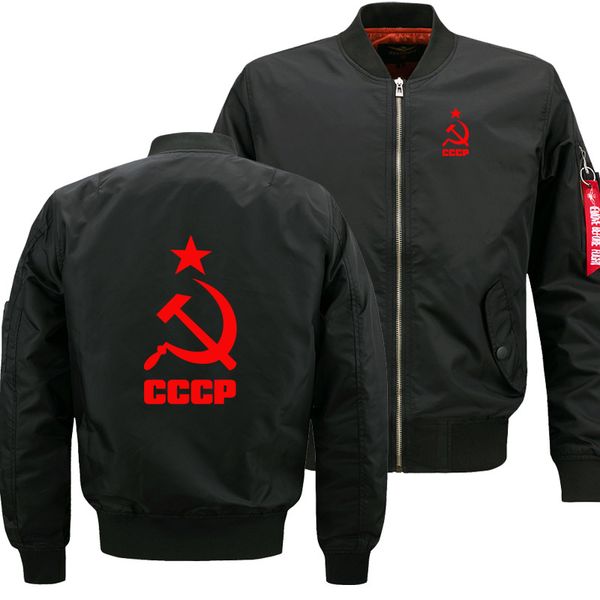 mens flying jacket wintter warm slim fiy pilot jacket men cccp russian ussr soviet union print sweatshirt harajuku mens clothes
mens flying jacket wintter warm slim fiy pilot jacket men cccp russian ussr soviet union print sweatshirt harajuku mens clothes