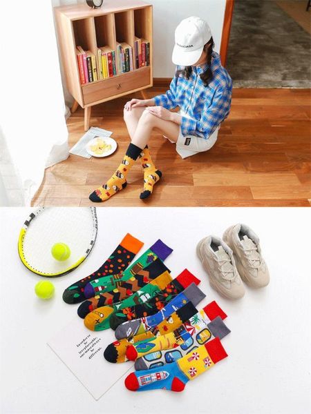 cute funny gifts for men socks creative series fashion marvel harajuku streetwear women couple socks happy men sock, Black
cute funny gifts for men socks creative series fashion marvel harajuku streetwear women couple socks happy men sock, Black