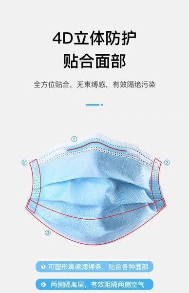 10 disposable masks, disposable civilian masks, dustproof, breathable, anti-foam, mouth and nose masks
10 disposable masks, disposable civilian masks, dustproof, breathable, anti-foam, mouth and nose masks
