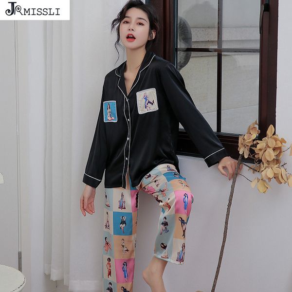 jrmissli euorpean style womens pajama set satin sleepwear loungewear autumn long sleeve nightwear silk, Blue;gray
jrmissli euorpean style womens pajama set satin sleepwear loungewear autumn long sleeve nightwear silk, Blue;gray