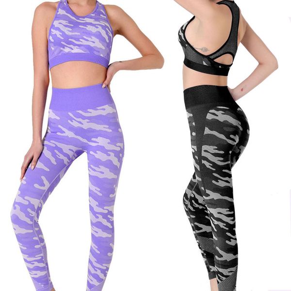 women yoga set fitness tracksuit seamless knitting camouflage bra and legging sports 2 pieces suit gym clothes cyf006, White;red
women yoga set fitness tracksuit seamless knitting camouflage bra and legging sports 2 pieces suit gym clothes cyf006, White;red