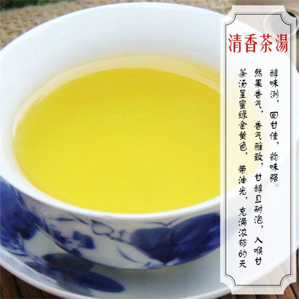 тайвань высокие горы jin xuan молочный улун для здравоохранения dongding улун зеленый еды с молоком вкус похудеть
тайвань высокие горы jin xuan молочный улун для здравоохранения dongding улун зеленый еды с молоком вкус похудеть