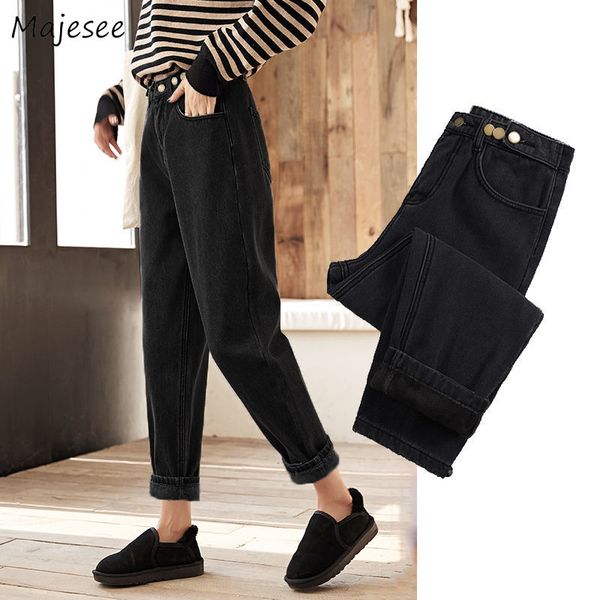jeans women vintage black high-waist straight bf simple ankle-length daily causal womens trousers chic harajuku fashion, Blue
jeans women vintage black high-waist straight bf simple ankle-length daily causal womens trousers chic harajuku fashion, Blue