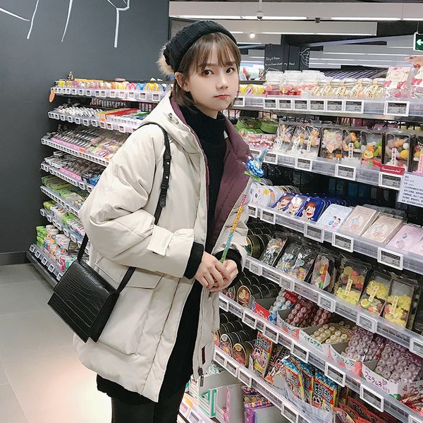 2019 workwear cotton-padded clothes women's new style down feather cotton-padded clothes oversize korean-style ins dongdaemun mi, Black
2019 workwear cotton-padded clothes women's new style down feather cotton-padded clothes oversize korean-style ins dongdaemun mi, Black