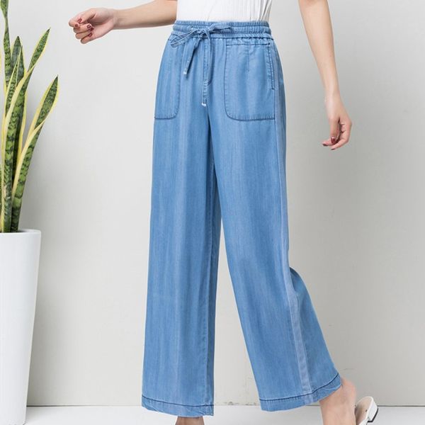 2019 new autumn loose high waist wide leg jeans women stretch vintage full-length loose boyfriend jeans, Blue
2019 new autumn loose high waist wide leg jeans women stretch vintage full-length loose boyfriend jeans, Blue