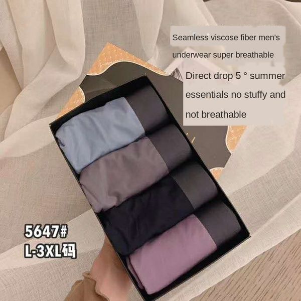 breathable and comfortable ice silk men's boxer underwear head traceless ultra-thin soft large underwear and shorts size shorts boxed, Black;white
breathable and comfortable ice silk men's boxer underwear head traceless ultra-thin soft large underwear and shorts size shorts boxed, Black;white
