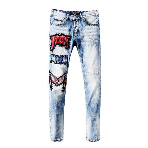 2020balm jeans new fashion street mens jeans with zippers ripped hip hop jeans with holes on the knee distressed denim men pants17, Gray
2020balm jeans new fashion street mens jeans with zippers ripped hip hop jeans with holes on the knee distressed denim men pants17, Gray