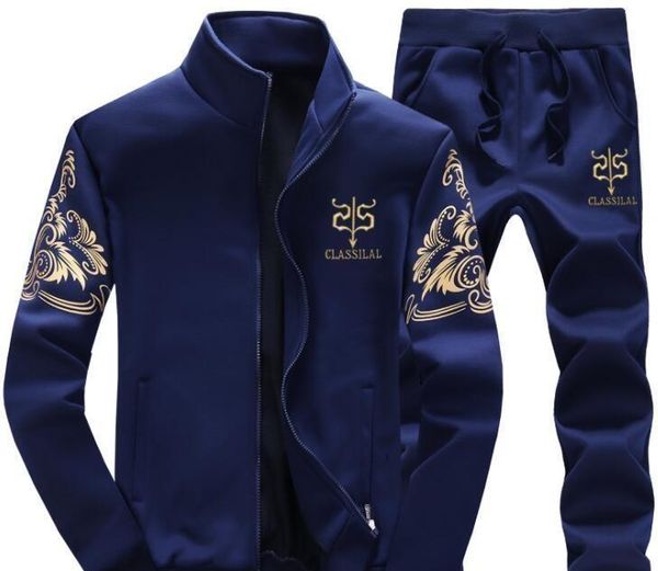 masera print mens luxury clothing sets classial letters designer tracksuits sports jacket long pants 2pcs suits, Gray
masera print mens luxury clothing sets classial letters designer tracksuits sports jacket long pants 2pcs suits, Gray