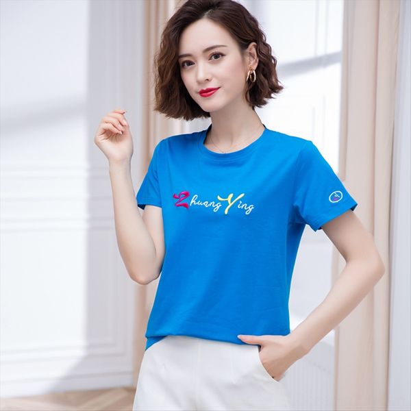 20 solid color pullover round collar t-shirt women's embroidered pullover cotton sweat-absorbing elastic embroidery letter breathable s, White
20 solid color pullover round collar t-shirt women's embroidered pullover cotton sweat-absorbing elastic embroidery letter breathable s, White