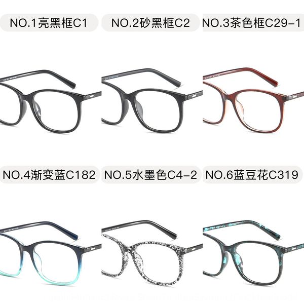 shiyu plain simple plain high-end glasses stand men's and women's general glasses 8121, Silver
shiyu plain simple plain high-end glasses stand men's and women's general glasses 8121, Silver