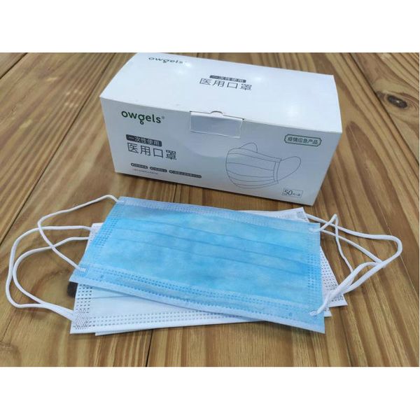 stock face masks disposable 3 layers dustproof masks facial protective cover masks set anti-dust mask ship
stock face masks disposable 3 layers dustproof masks facial protective cover masks set anti-dust mask ship