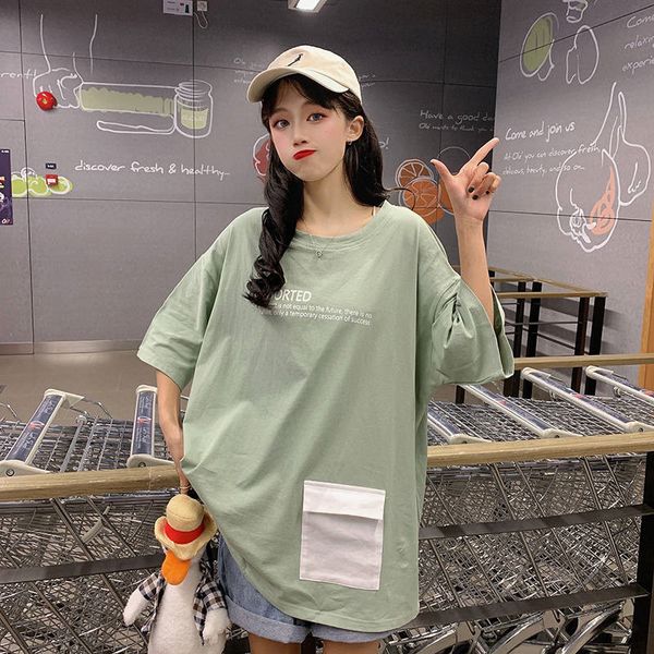 summer tshirt streetwear girls t-shirts men womens cute new korean t shirts kawaii beauty tshirt girls, White
summer tshirt streetwear girls t-shirts men womens cute new korean t shirts kawaii beauty tshirt girls, White