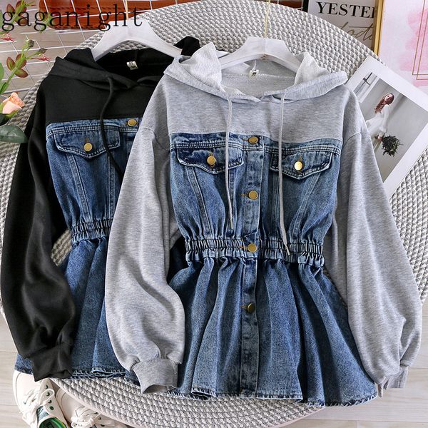 gaganight women jeans patchwork hoodies casual loose long sleeves hooded button bf harajuku sweatershirt outwear students, Black
gaganight women jeans patchwork hoodies casual loose long sleeves hooded button bf harajuku sweatershirt outwear students, Black