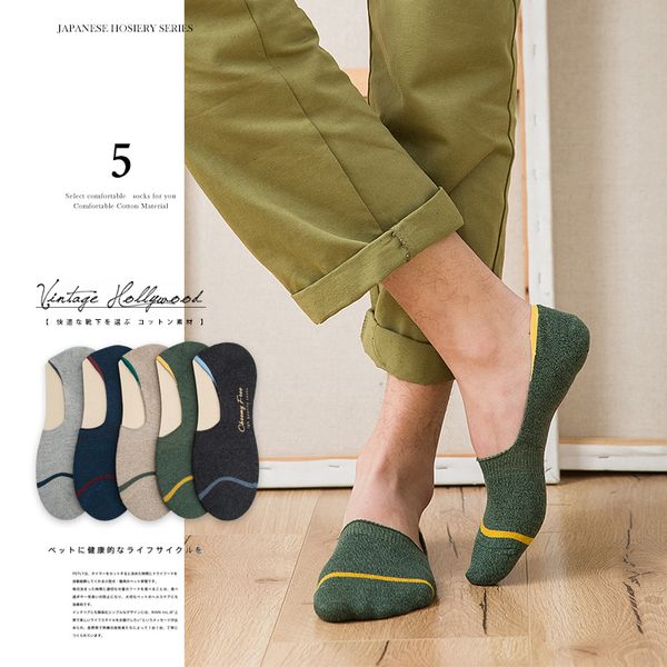 kingdeng men socks 2019 pure cotton no show ankle thin summer cool socks casual fashion comfortable invisible breathable, Black
kingdeng men socks 2019 pure cotton no show ankle thin summer cool socks casual fashion comfortable invisible breathable, Black