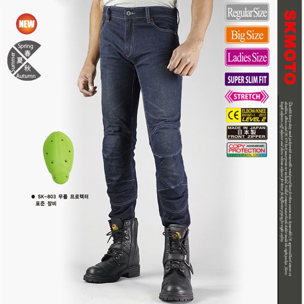 2019 leisure motorcycle jeans men motorbike urban riding pants locomotive denim trousers with ce kneepads
2019 leisure motorcycle jeans men motorbike urban riding pants locomotive denim trousers with ce kneepads