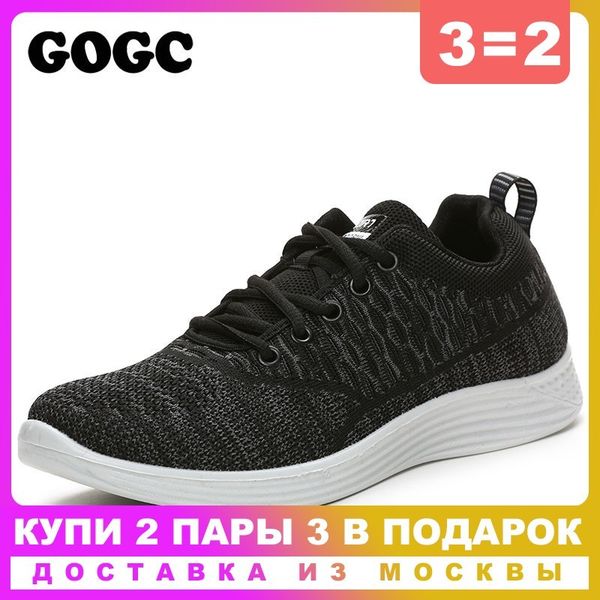 gogc men shoes casual vulcanize shoes black footwear male running sneakers slip on for man canvas loafers g337
gogc men shoes casual vulcanize shoes black footwear male running sneakers slip on for man canvas loafers g337