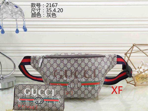 8gucci 8louis vuitton2019 горячая высокая-конец распродажа классический дизайнер пользовательских мужская мода мать-ребенок сумка креста тел
8gucci 8louis vuitton2019 горячая высокая-конец распродажа классический дизайнер пользовательских мужская мода мать-ребенок сумка креста тел