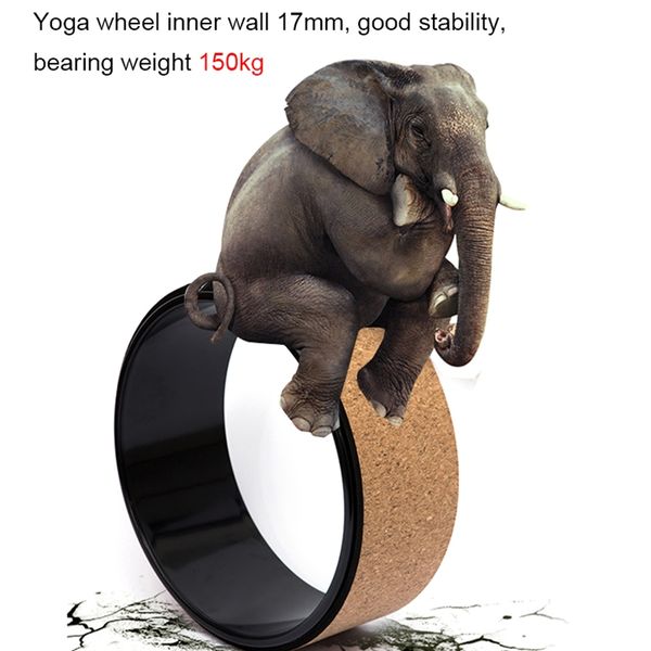 new-natural cork yoga колеса soft нетоксичных yoga assist колеса массаж колеса назад bend art пилатес йога круг cork 33 x 13см
new-natural cork yoga колеса soft нетоксичных yoga assist колеса массаж колеса назад bend art пилатес йога круг cork 33 x 13см