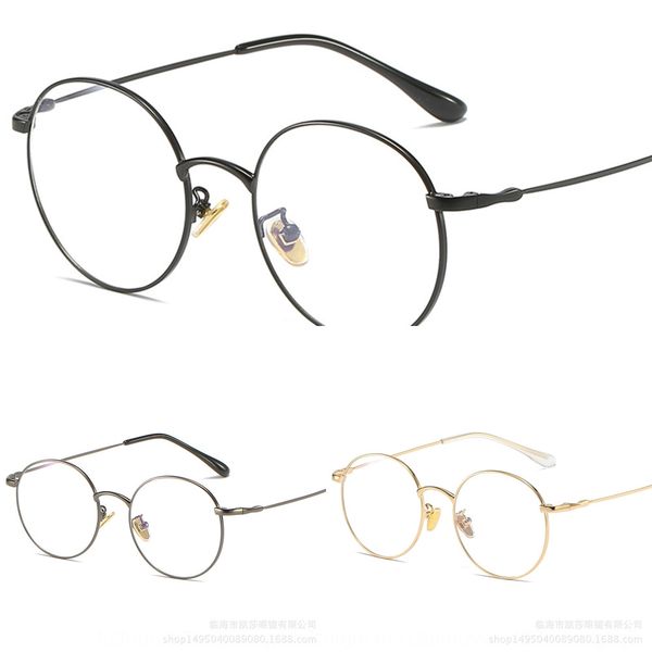 memory titanium foot all-metal myopia frame myopia glasses frame plain glasses (mix and match 11 yuan, Silver
memory titanium foot all-metal myopia frame myopia glasses frame plain glasses (mix and match 11 yuan, Silver