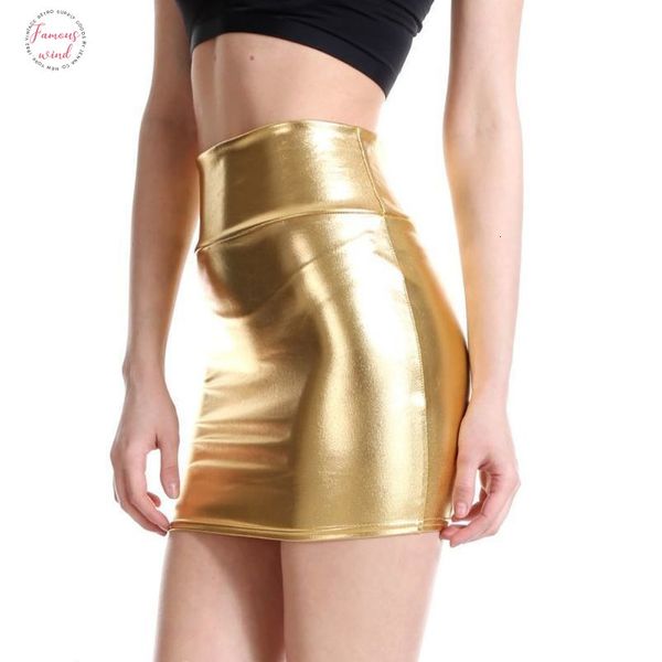 womens glitter liquid metallic wetlook faux leather bodycon pencil mini skirt high waist solid color stretch package hip, Black
womens glitter liquid metallic wetlook faux leather bodycon pencil mini skirt high waist solid color stretch package hip, Black