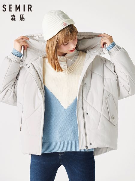 semir winter jacket women 2019 new bread style korean loose female cotton clothing short section cotton jacket business tide ins, Black
semir winter jacket women 2019 new bread style korean loose female cotton clothing short section cotton jacket business tide ins, Black