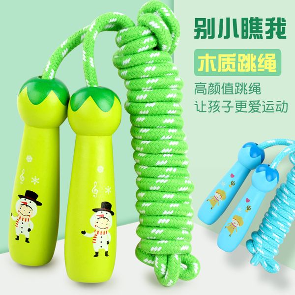 children wooden cartoon jump rope 6-8-year-old students coordination training kindergarten early childhood educational toy
children wooden cartoon jump rope 6-8-year-old students coordination training kindergarten early childhood educational toy