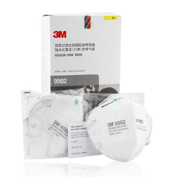 in stock 3m kn95 mask 9501 n95 ffp2 anti dust protective dustproof pm2.5 protective mask reusable mask ing
in stock 3m kn95 mask 9501 n95 ffp2 anti dust protective dustproof pm2.5 protective mask reusable mask ing
