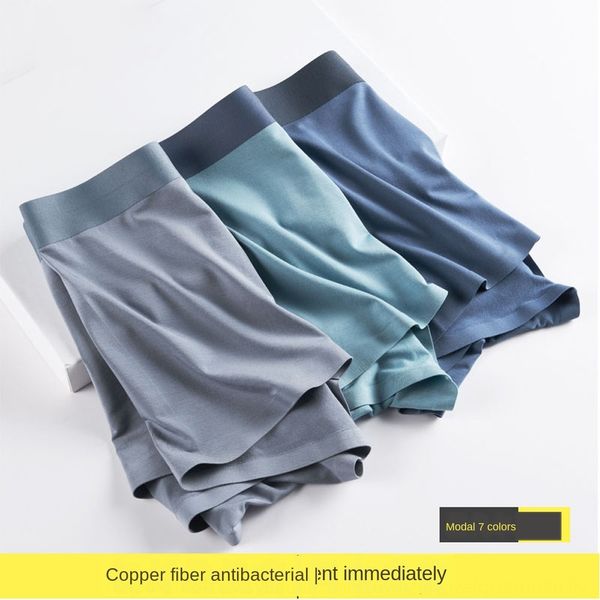 3 independent men's underwear copper fiber antibacterial 60 modal thin underpants underpants breathable men's boxer underwear, Black;white
3 independent men's underwear copper fiber antibacterial 60 modal thin underpants underpants breathable men's boxer underwear, Black;white