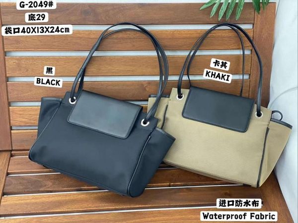 waterproof polyester women handbag leather and nylon patchwork hobos woman bag big capacity soft shoulder bags female 
waterproof polyester women handbag leather and nylon patchwork hobos woman bag big capacity soft shoulder bags female