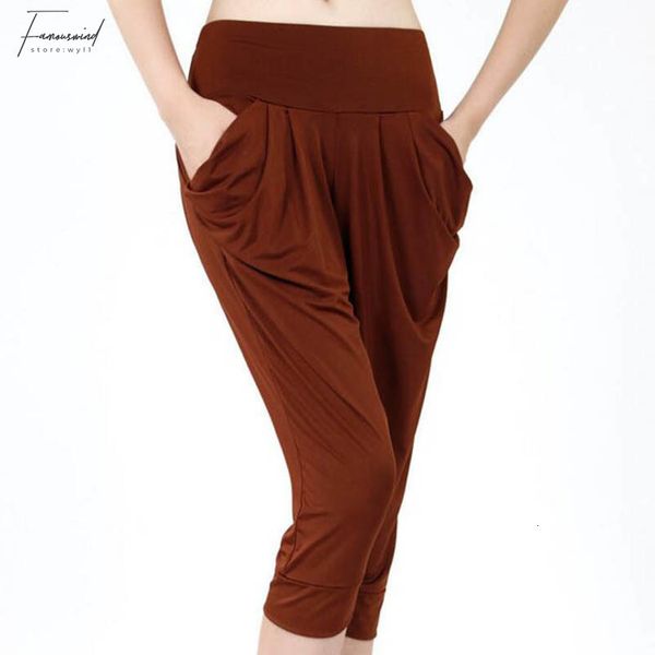 women designer pants calf length fashion harem pants womens large elastic waist size pure color casual cool trousers loose capris q292, Black;white
women designer pants calf length fashion harem pants womens large elastic waist size pure color casual cool trousers loose capris q292, Black;white