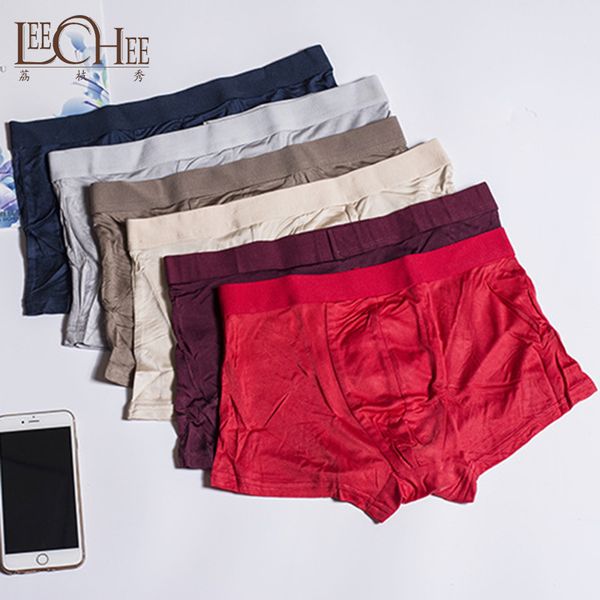 leechee za001 pure silk men's waistline flat angle u-shaped pouch underwear breathable cool and refreshing underpant, Black;white
leechee za001 pure silk men's waistline flat angle u-shaped pouch underwear breathable cool and refreshing underpant, Black;white