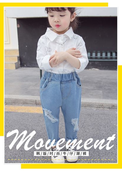 loose casual blue cowboy toddler girls pants cotton children ripped jeans trousers 1-5 year denim kids jeans
loose casual blue cowboy toddler girls pants cotton children ripped jeans trousers 1-5 year denim kids jeans