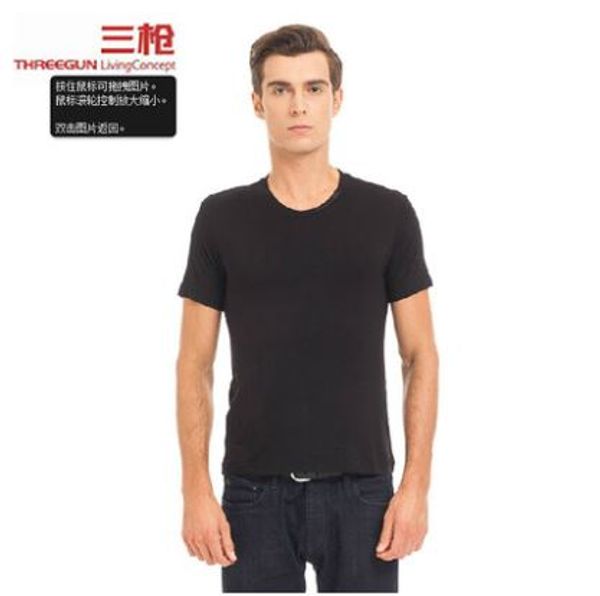 threegun modal o-neck solid mens underwear clothing close-fitting pluse size short sleeve relax breathable strench, Black;brown
threegun modal o-neck solid mens underwear clothing close-fitting pluse size short sleeve relax breathable strench, Black;brown