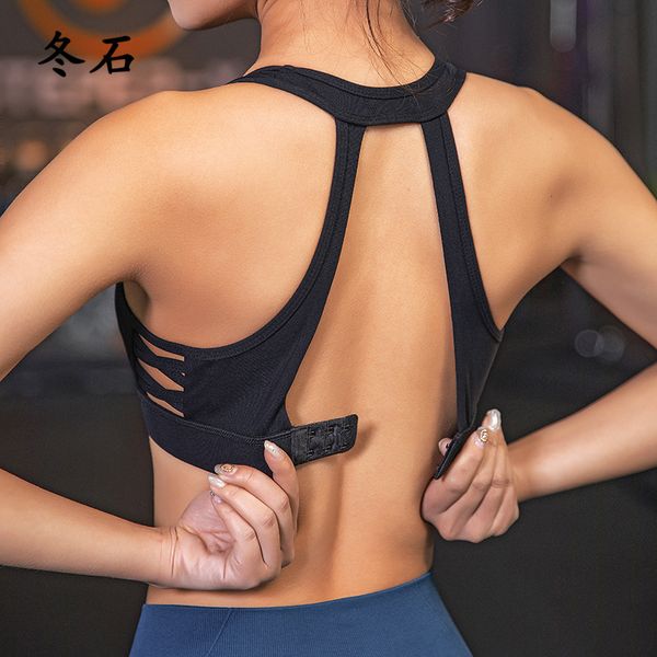 mesh breathable workout sports women yoga push up bra backless fitness tank hollow out gym bras, White;red
mesh breathable workout sports women yoga push up bra backless fitness tank hollow out gym bras, White;red