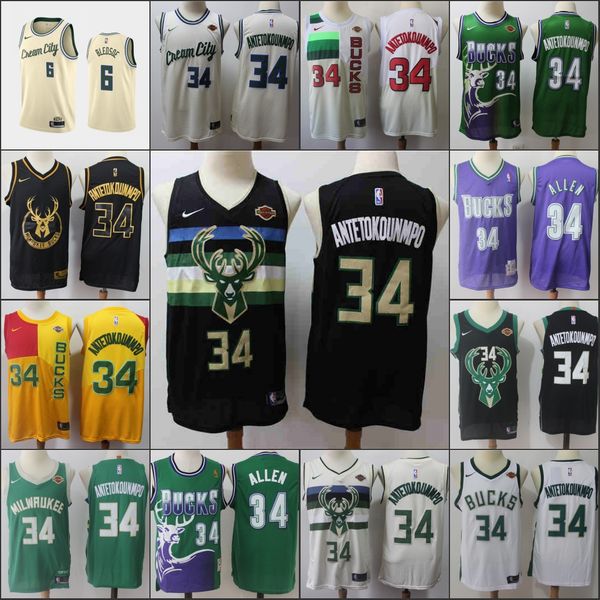 milwaukee bucks men giannis antetokounmpo eric bledsoe ray allen nba 2019-20 basketball jersey, Black
milwaukee bucks men giannis antetokounmpo eric bledsoe ray allen nba 2019-20 basketball jersey, Black