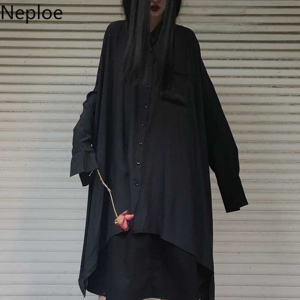 neploe high street причинного с длинным рукавом blusas нерегулярного средней длиной женщина блуза 2020 нового harajuku однобортных рубашками, White
neploe high street причинного с длинным рукавом blusas нерегулярного средней длиной женщина блуза 2020 нового harajuku однобортных рубашками, White