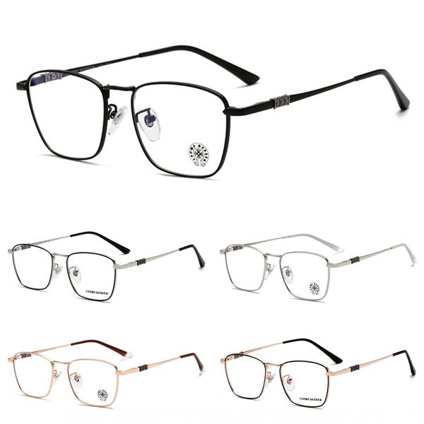 momu 2020 metal square myopia women's myopia frame plain glasses frame men's cross blue-proof glasses, Silver
momu 2020 metal square myopia women's myopia frame plain glasses frame men's cross blue-proof glasses, Silver
