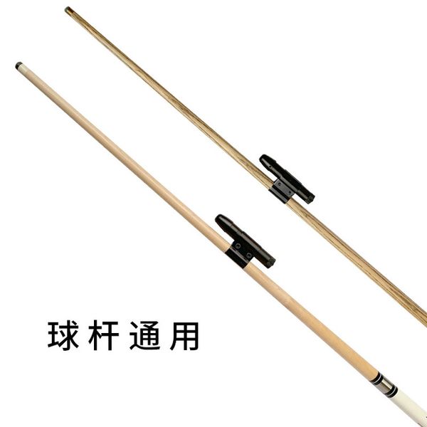 pool snooker cue laser sight billiard training equipment snooker cues action correction billiards exerciser with the cue box
pool snooker cue laser sight billiard training equipment snooker cues action correction billiards exerciser with the cue box