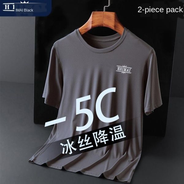 short-sleeved men's ice silk quick-drying men's ultra-thin round coat t-shirt neck mesh t-shirt youth trend, Black;white
short-sleeved men's ice silk quick-drying men's ultra-thin round coat t-shirt neck mesh t-shirt youth trend, Black;white