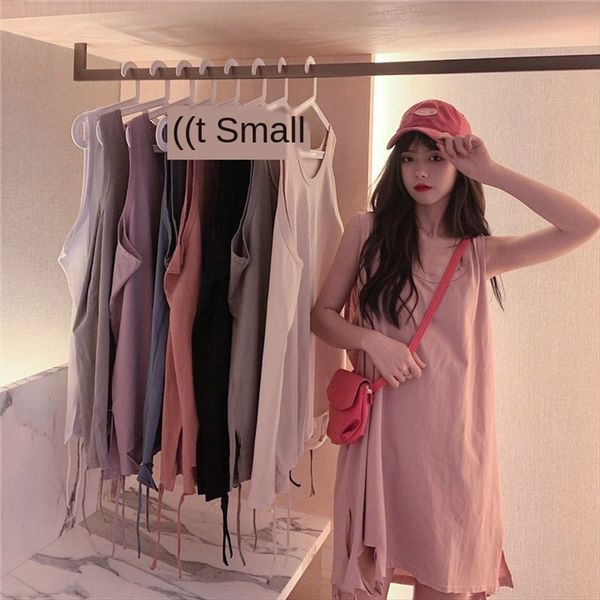 large size fat mm summer vest with hollow sleeveless t-shirt vest dress women's loose slim dress, White
large size fat mm summer vest with hollow sleeveless t-shirt vest dress women's loose slim dress, White