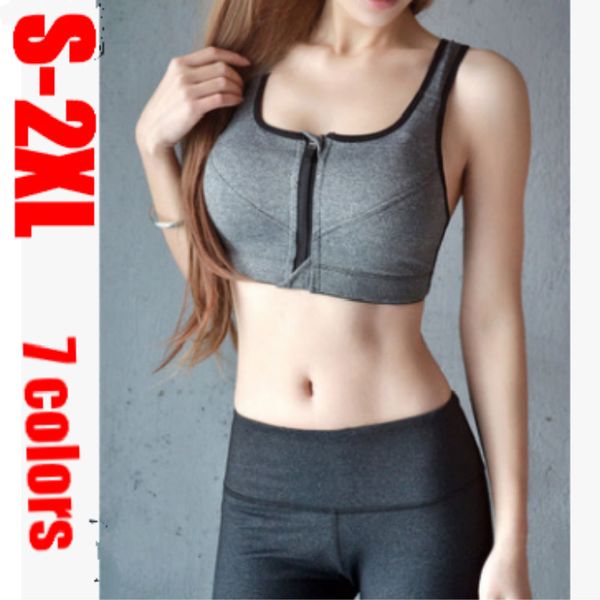 plus 2xl women zipper push up sport bra vest underwear shockproof breathable gym fitness athletic running yoga bh sport, White;black
plus 2xl women zipper push up sport bra vest underwear shockproof breathable gym fitness athletic running yoga bh sport, White;black