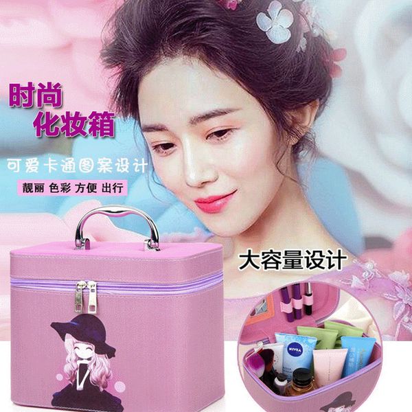 2020 new ladies cosmetic bag fashion korean storage box portable simple cute portable waterproof cosmetic bag women
2020 new ladies cosmetic bag fashion korean storage box portable simple cute portable waterproof cosmetic bag women