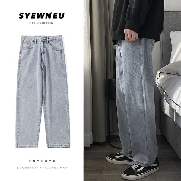 прямые джинсы мужская мода промытые сплошной цвет ретро повседневные джинсы брюки мужчины уличная дикая свободная хип хоп джинсовые брюки му, Blue
прямые джинсы мужская мода промытые сплошной цвет ретро повседневные джинсы брюки мужчины уличная дикая свободная хип хоп джинсовые брюки му, Blue