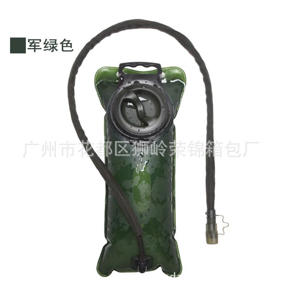 3l food grade tpu water bag liner outdoor sports folding water bag mountaineering travel water bag drinking large mouth liner
3l food grade tpu water bag liner outdoor sports folding water bag mountaineering travel water bag drinking large mouth liner
