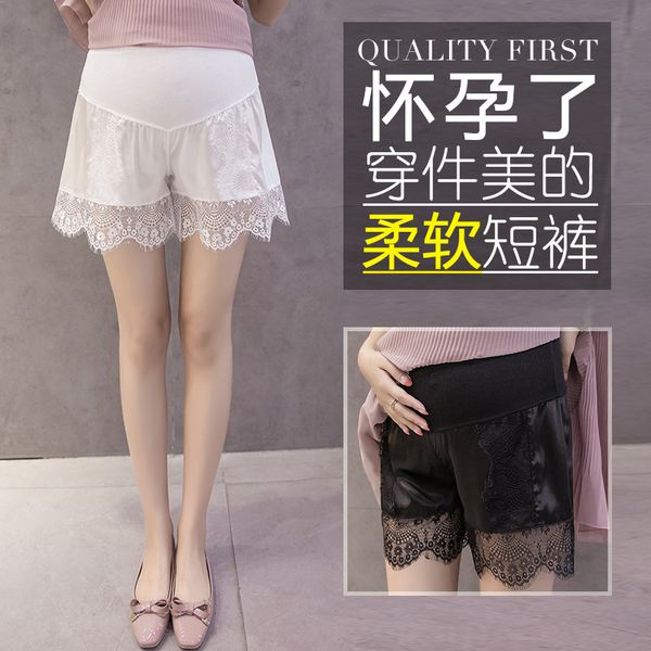 summer wear pregnant women silk satin abdominal support loose-fit lace safety shorts shorts leggings lace, White
summer wear pregnant women silk satin abdominal support loose-fit lace safety shorts shorts leggings lace, White
