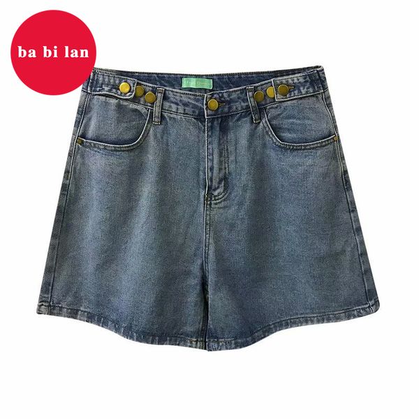2020 new high-waist straight-leg pants simple wild ripped edge denim five-point shorts women, Blue
2020 new high-waist straight-leg pants simple wild ripped edge denim five-point shorts women, Blue