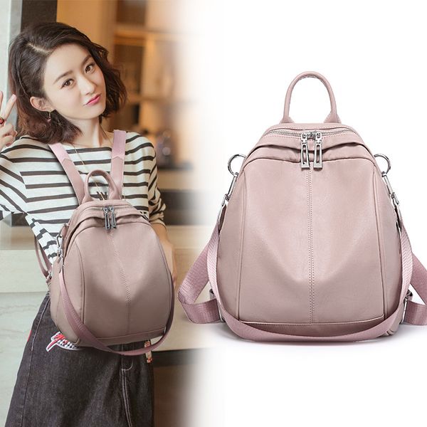 2020 new backpack women korean personality multifunction soft leather shell backpack
2020 new backpack women korean personality multifunction soft leather shell backpack