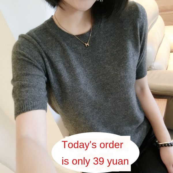 round collar short t- women autumn loose solid color knitted half sleeve pullover t-shirt pullover base shirt thin short sleeve, White 
round collar short t- women autumn loose solid color knitted half sleeve pullover t-shirt pullover base shirt thin short sleeve, White