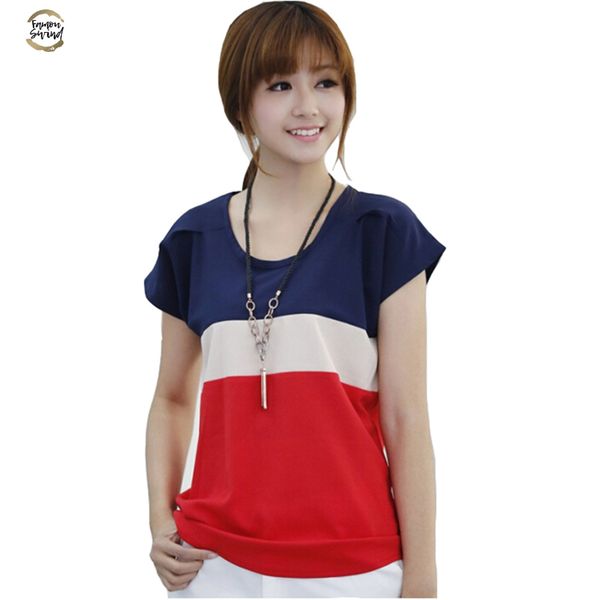 women shirts fashion t-shirts ladies shirts spell color stripe lady short sleeve plus loose size s-xxxl t shirts, White
women shirts fashion t-shirts ladies shirts spell color stripe lady short sleeve plus loose size s-xxxl t shirts, White
